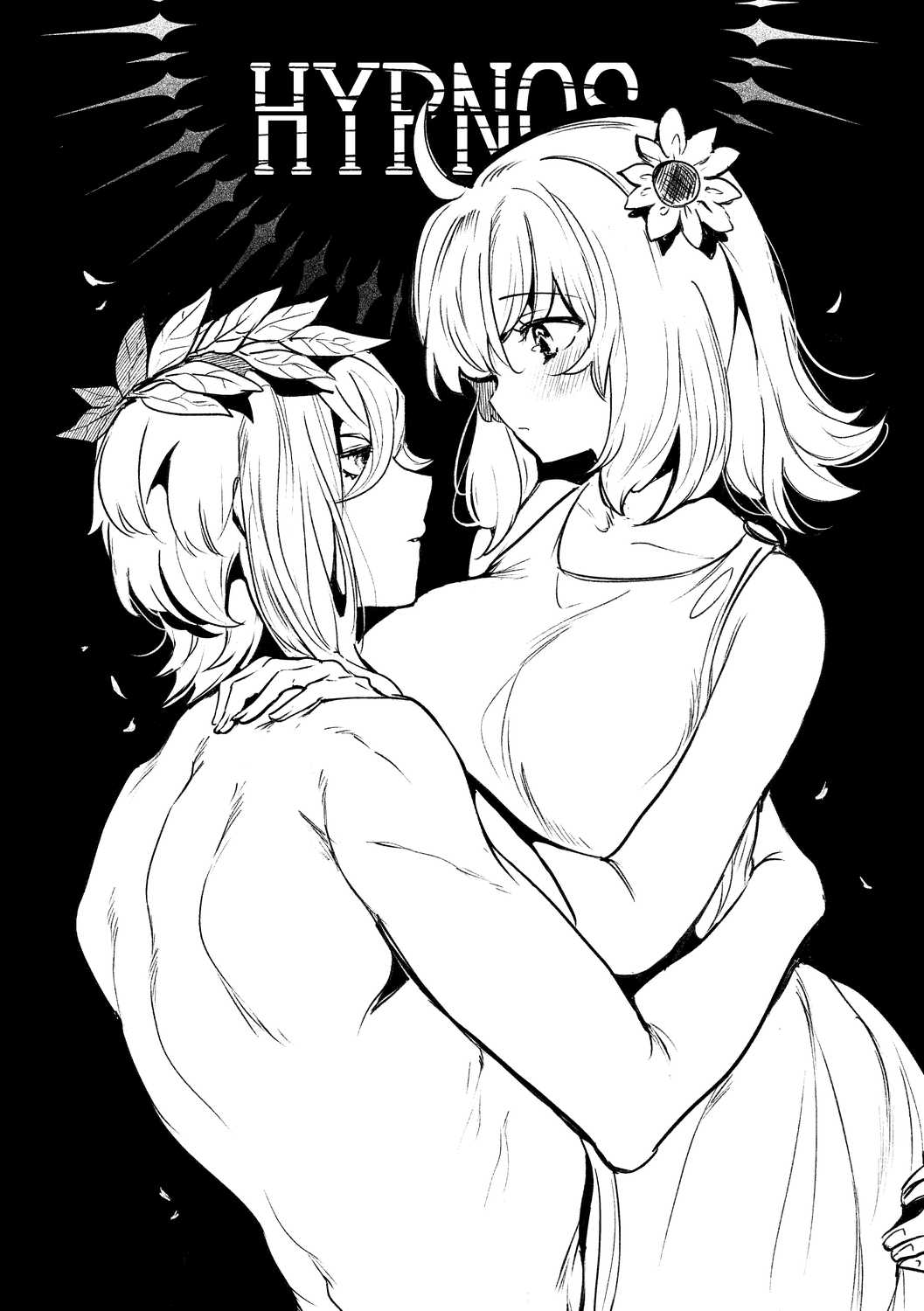 7月新刊表紙