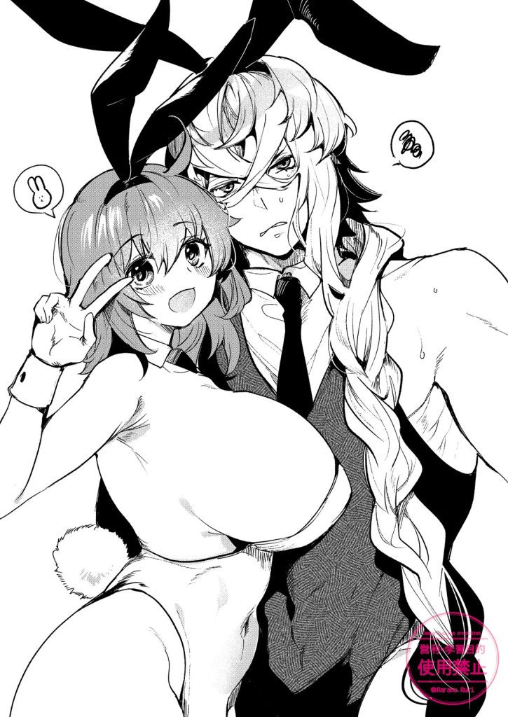 Wバニーピオぐだ♀